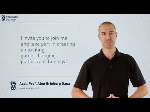 The Kinetics and Chemical Technology Laboratory — Alon Grinberg Dana, Technion